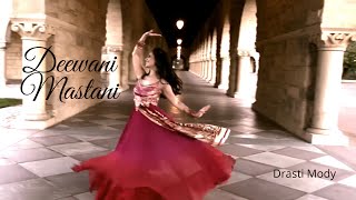 quotGhagraquot Yeh Jawaani Hai Deewani Full Song with Lyrics  Madhuri Dixit Ranbir Kapoor [upl. by Dorrej393]