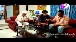 Comedy Eid Natok 2013 Ami Mofiz ft Mosharraf Karim HD [upl. by Natascha]