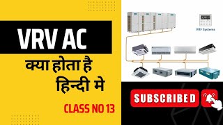 Vrv System Vrv ac  Vrv air conditioning system hvac technician hvac training video  vrf [upl. by Rahab]