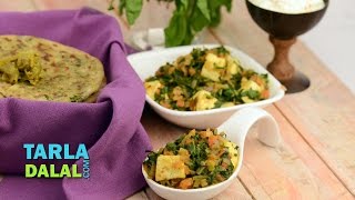 Methi Palak Paneer Subzi by Tarla Dalal [upl. by Atteuqcaj]