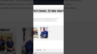 DARMOWY ŻETON DRAFTU fifa ultimateteam fifaultimateteam easportsfifa football [upl. by Leoy]