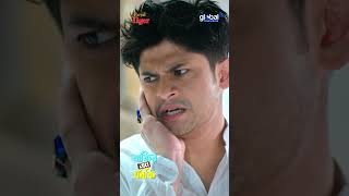 বাপ মইরা ও শান্তি দিলো না  Bakir Nam Faki  বাকির নাম ফাঁকি  Global Shorts Clip [upl. by Ellenrahs]