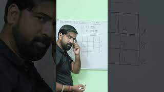 mathsgj7tutorial maths viralvideo viral viralshorts viralshort trending funny funnyshorts [upl. by Abrahan]