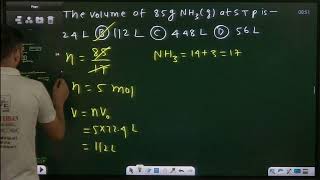 ONE SHO  11TH CHEMISTRY  CHAPTER 1  PART 2  ALL BASICS oneshot ehsansir chemistry [upl. by Kissiah109]