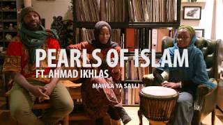 Mawla ya Salli ft Ahmad Ikhlas [upl. by Leugar]