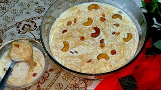 বাংলাদেশি ঈঁদ স্পেশাল দুধ সেমাই রেসিপি  Perfect Milk Semai Eid Special  dud semai in Bangladeshi [upl. by Ahsuoj]