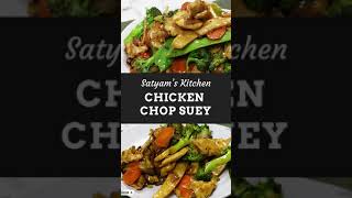 Chicken Chop Suey Recipe  Chop Suey  Chicken Chop Suey  shorts [upl. by Caesar]