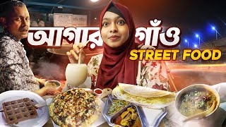 Street Food Heaven in Dhaka  Agargaon  Khudalagse [upl. by Cedar]