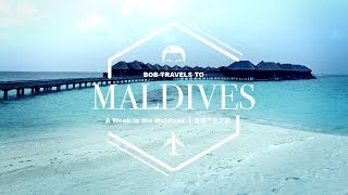 馬爾代夫之旅 A Week in the Maldives [upl. by Metabel]