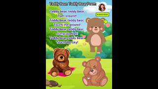 Teddy Bear Teddy Bear turn around  3D Animation English Nursery rhyme song for children [upl. by Llehsram684]