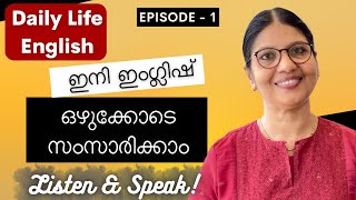 ENGLISH SPEAKING PRACTICE  EASY ENGLISH FOR REAL LIFE  Spoken English in Malayalam  Lesson  195 [upl. by Diena]