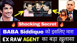 BABA Siddique को इसलिए मारा  EX RAW AGENT का बड़ा ख़ुलासा  Lawrence Bishnoi  Salman Khan [upl. by Blanche]