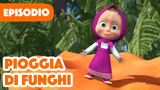 💥 Nuovo episodio 2023 💥 Masha e Orso 🐻👱‍♀️ Pioggia di funghi ☔🍄 Episodio 84 💥 Nuova stagione [upl. by Liam884]