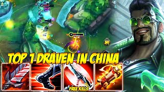 TOP 1 DRAVEN IN CHINA WILD RIFT  WTF IS THIS KILL MACHINE [upl. by Erle]