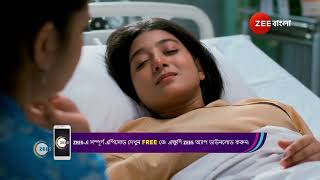 Mithijhora  Ep  196  Webisode 01  Sep 4 2024  Aratrika Debadrita Swapneela  Zee Bangla [upl. by Bertine]