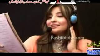 Shaba Tabahi Oka Rahim Shah Gul Panra YouTube [upl. by Cloutman]