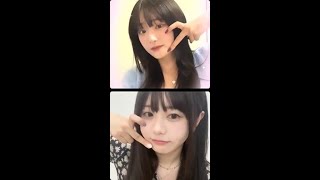 230519「Click here for Instagram live of Yenchu Manchu」Nagai Manami 永井 愛実 Instagram Live [upl. by Aneris977]