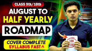 How to Cover More syllabus in Less Time🔥 August to HalfYearly Roadmap Prashant Kirad [upl. by Bianchi198]