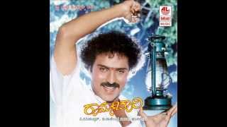 Ramachari Songs  Yaarivalu Yaarivalu Full Song  Ravichandran Malasri  Kannada Old Songs [upl. by Draper]