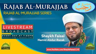 Special Daily Lecture Program – 18th Night of Rajab January292024 [upl. by Rucker]