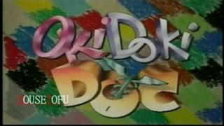 Okidoki Doc Opening [upl. by Teece342]