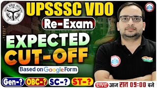 UPSSSC VDO REExam CUT OFF 2018  UP VDO Safe Score VDO Expected Cut Off By Ankit Bhati Sir [upl. by Hpotsirhc]