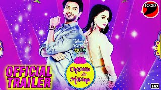 CHATTIS AUR MAINA  OFFICIAL TRAILER  VIKRAM SINGH CHAUHAN  SANDEEPA DHAR  WEB SERIES [upl. by Casey]