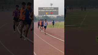 800m 1500m Athletes Training  jitendercoach athletezone [upl. by Ehcsrop742]