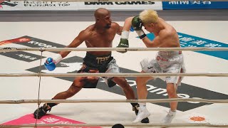 Floyd Mayweather USA vs Tenshin Nasukawa Japan  Boxing Highlights [upl. by Ervin]