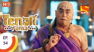 Tenali Rama  तेनाली रामा  Ep 54  22nd September 2017 [upl. by Ahseinek]