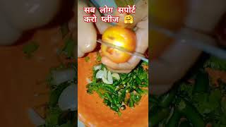 tamatar 🍅ki chatni ek bar jarur TRAI Karensorts video cooking recipe YouTube short [upl. by Ontina]