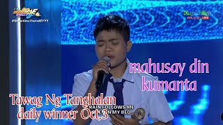 Tawag Ng Tanghalan jullian lianza October 32024 [upl. by Nairb240]