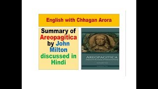 Summary of Areopagitica by John Milton discussed in Hindi [upl. by Lyrradal417]