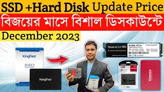 SSD Price in BD 2023 🔥Desktop SSD🔥Laptop SSD🔥M2 SSD Update Price Bangla🔥Solid State Drive🔥Pc Wizard [upl. by Meeka]