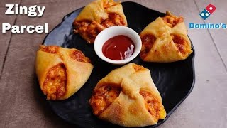 Zingy Parcel Recipe  Dominos Style   On Tawa 😋 dominos zingyparcel recipe food cooking [upl. by Ynaittirb912]