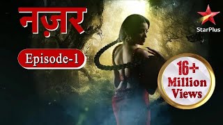 Nazar  Episode  1 [upl. by Anircam540]