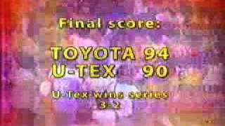 1980 Toyota vs UTex Championship 16 seconds [upl. by Jung616]