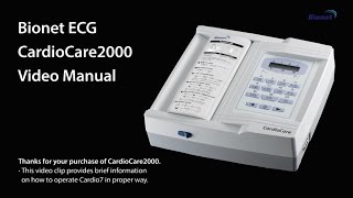 Bionet CardioCare2000 Video Manual [upl. by Shirleen882]