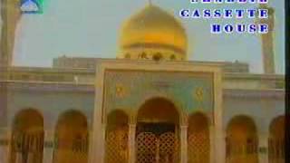 Karbala PTV Documentary 1 [upl. by Yatnuahc]