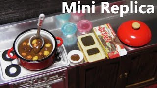 Mini replica 2  Kitchen ごはんま～だ [upl. by Epillihp643]