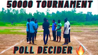 cricket 50K Match Aranthangi  A pool Decider  LNP Aranthangi Vs Anbu Brothers  aus vs nz t20final [upl. by Den607]