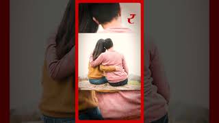 12 February को Couples मना रहे है Hug Day [upl. by Fanchie]