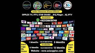 xtv username password 5G IPTV  Opplex  Star share [upl. by Eenahc]