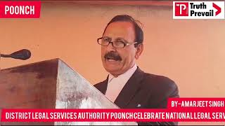 District Legal Services Authority Poonch celebrate National Legal Services Day [upl. by Ainek]