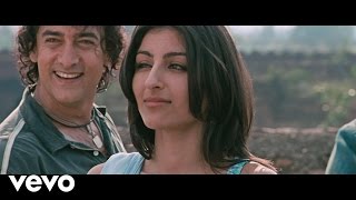 Tu Bin Bataye  Lyric Video  Rang De Basanti  Madhavan  Soha A R Rahman [upl. by Norat]