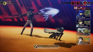 SHIN MEGAMI TENSEI V Vengeance  Matador gets MERKED [upl. by Klos893]