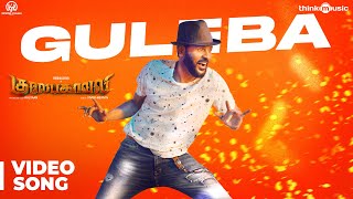 Gulaebaghavali  Guleba Full Video Song  4K  Kalyaan  Prabhu Deva Hansika  Vivek Mervin [upl. by Shaine]