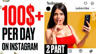 How To GROW On Instagram 2024 Secret Ways [upl. by Perpetua]