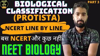 KingdomProtistaBiological ClassificationClass 11th Biology Neet Ncert [upl. by Enilegna]