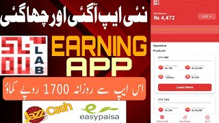 New Solu Lab Earning App  New Pkr Earning App Today  Earn Money Online in Pakistan  Real or Fake [upl. by Neisa]